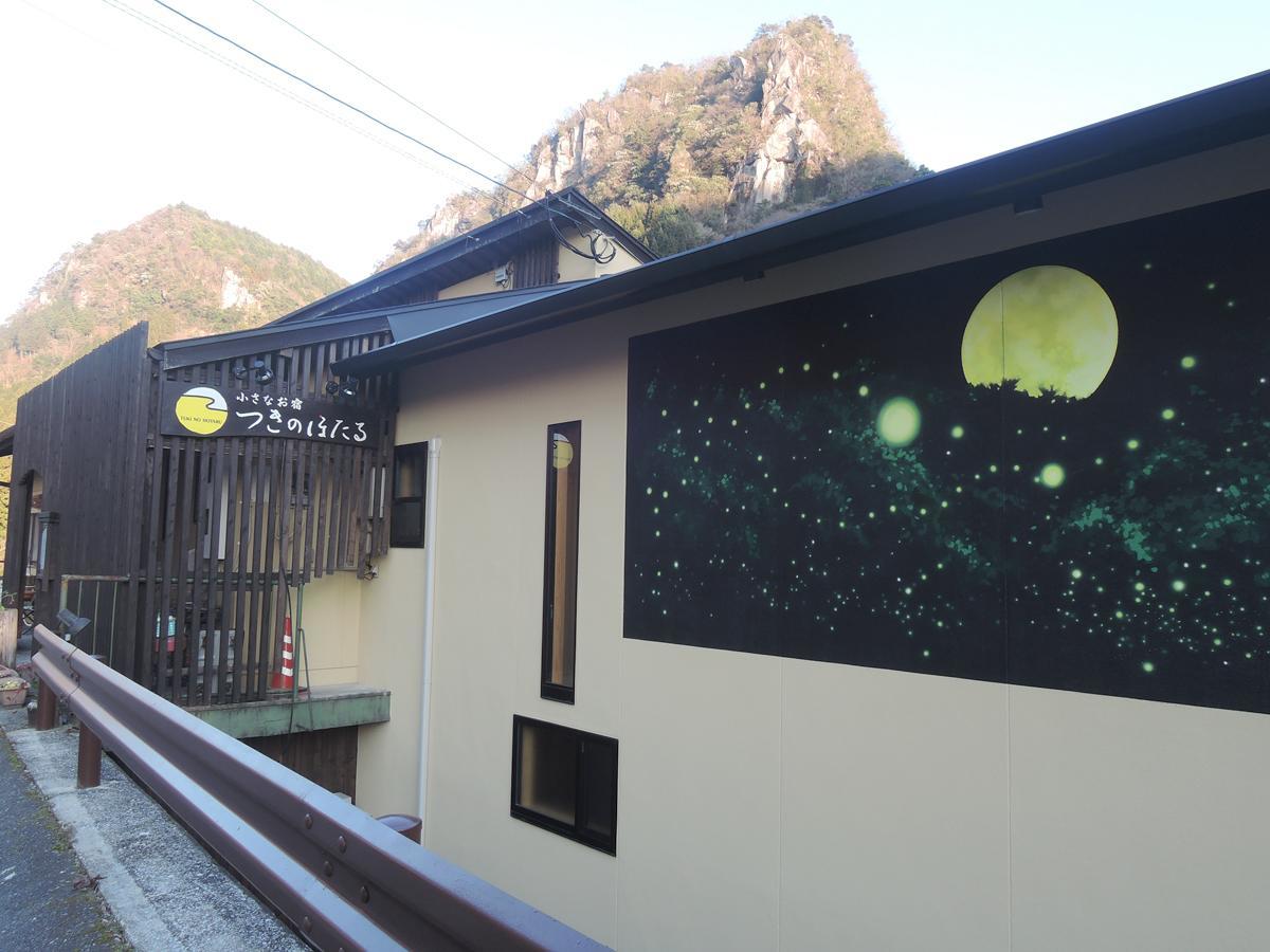 Tsukino Hotaru Hotel Nakatsu Ngoại thất bức ảnh